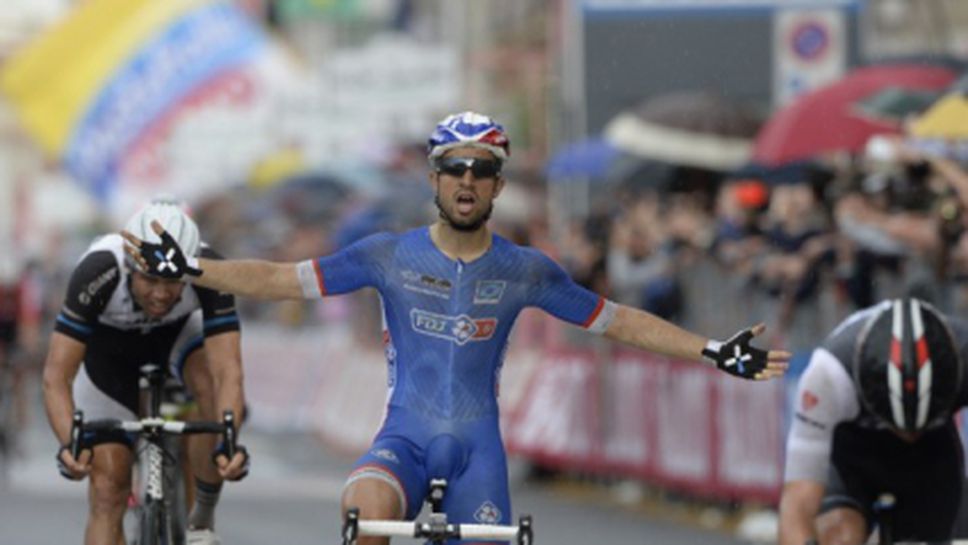 Насер Буани спечели четвъртия етап от Обиколката на Италия