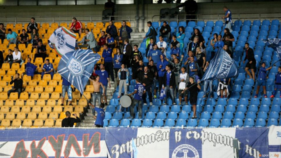 Фенклубът на Черноморец поиска да знае какво е бъдещето на клуба