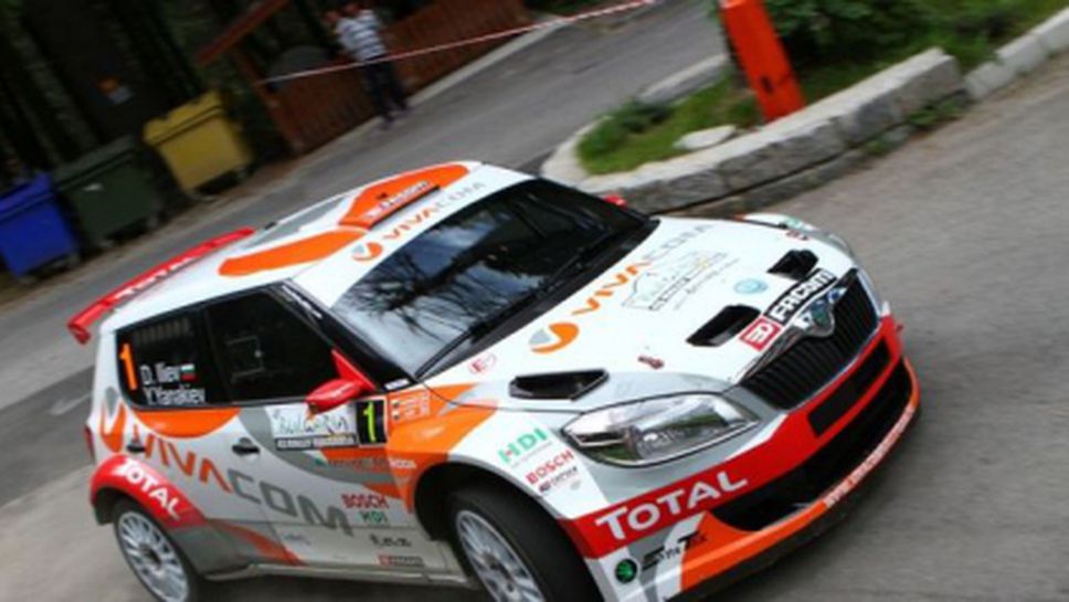 Рали България стартира и завършва в Самоков