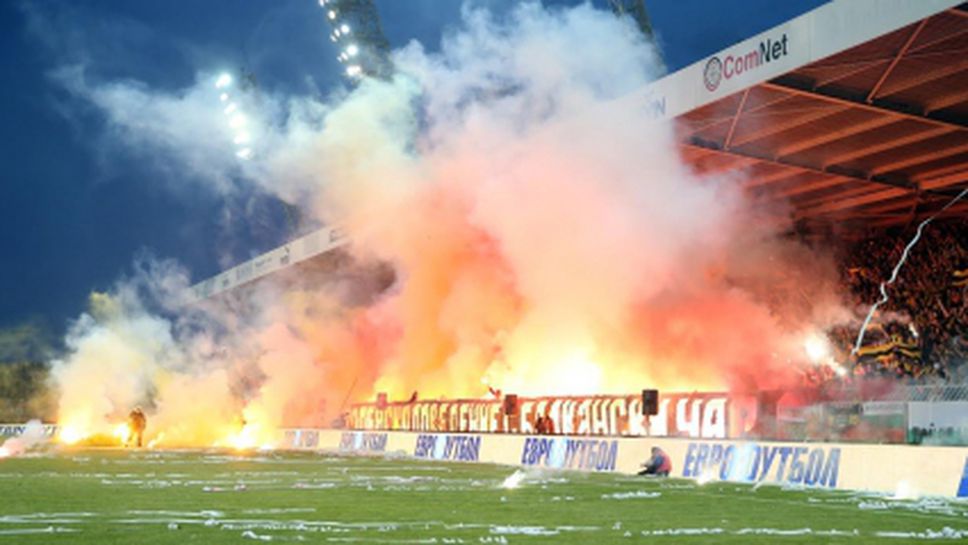 "Лазур" в пламъци - вижте огнения ад, който прекрати финала за 17 минути (видео+галерия)