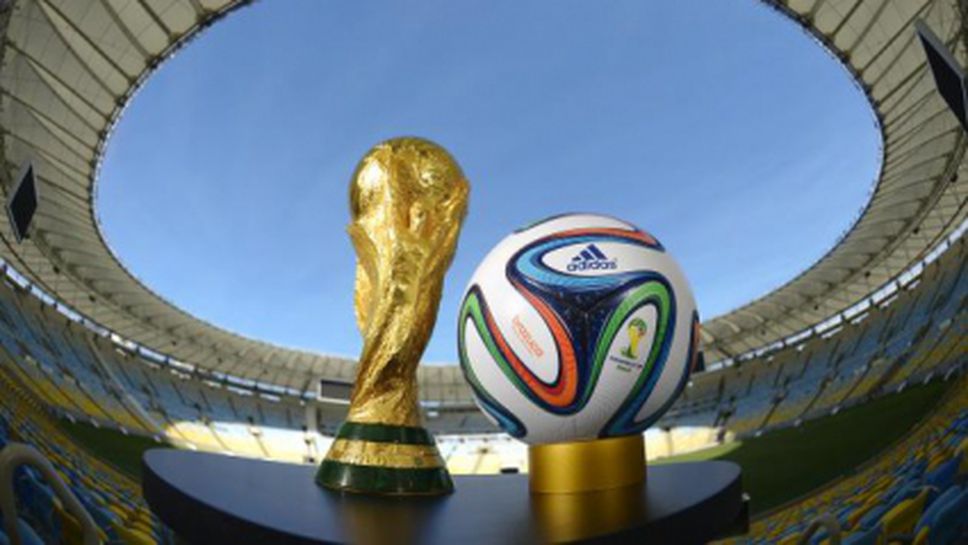 ФИФА публикува предварителните състави на всички отбори за Мондиал 2014