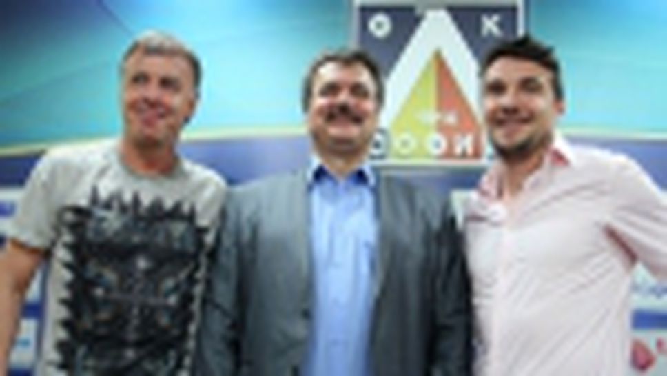 Наско Сираков се завърна в Левски