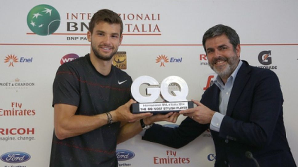 GQ: Григор е най-стилният тенисист в Рим