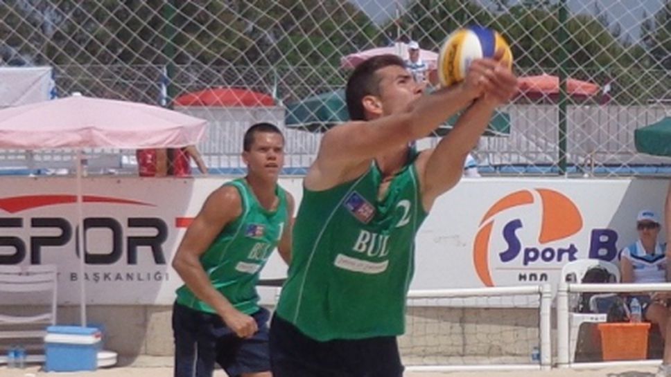 Турция и Германия на пътя на България на Европейската отборна купа по плажен волейбол за юноши