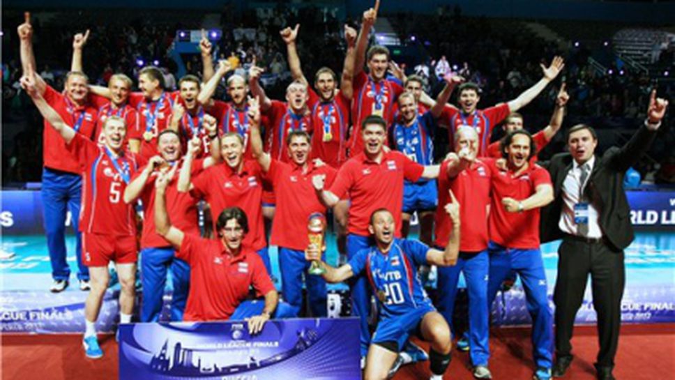 Русия иска финалите на Световната лига през 2015-та