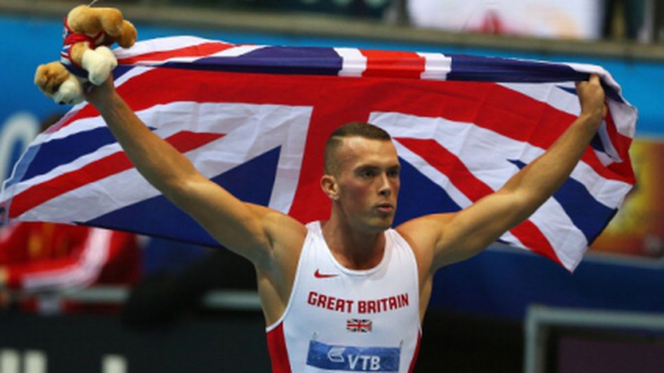 Високо его скара британските спринтьори