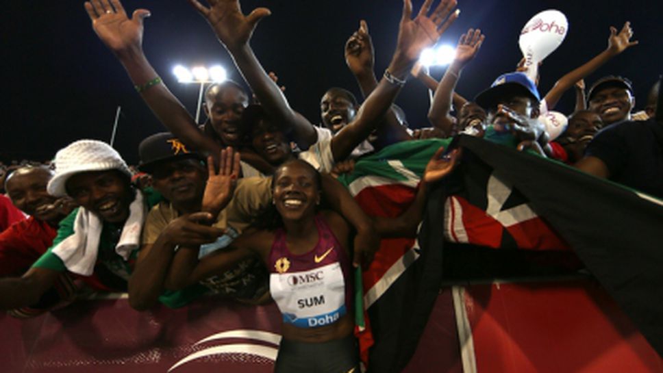 Джепкосгей открила таланта на световната шампионка Сум