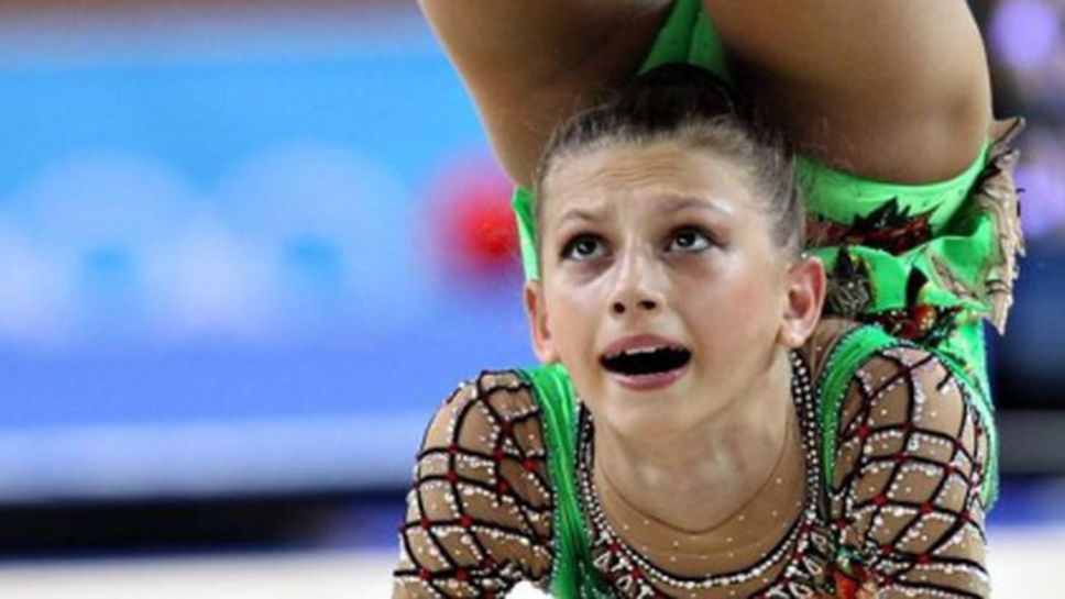 Боряна Калейн с титлата в многобоя при девойките