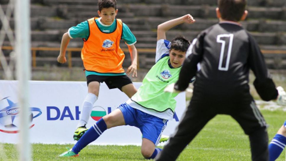 Завърши Данониада 2014 в Плевен