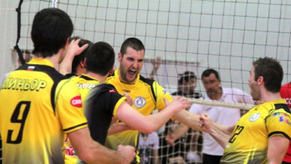 Миньор /Пк/ получи шампионската купа във Висшата лига