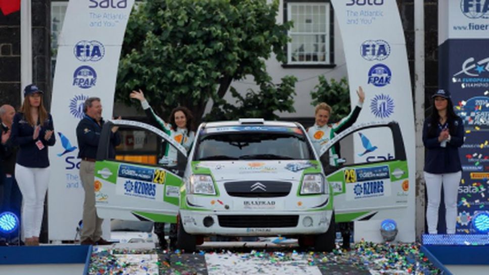 Екатерина Стратиева записа важен успех на Азорските острови