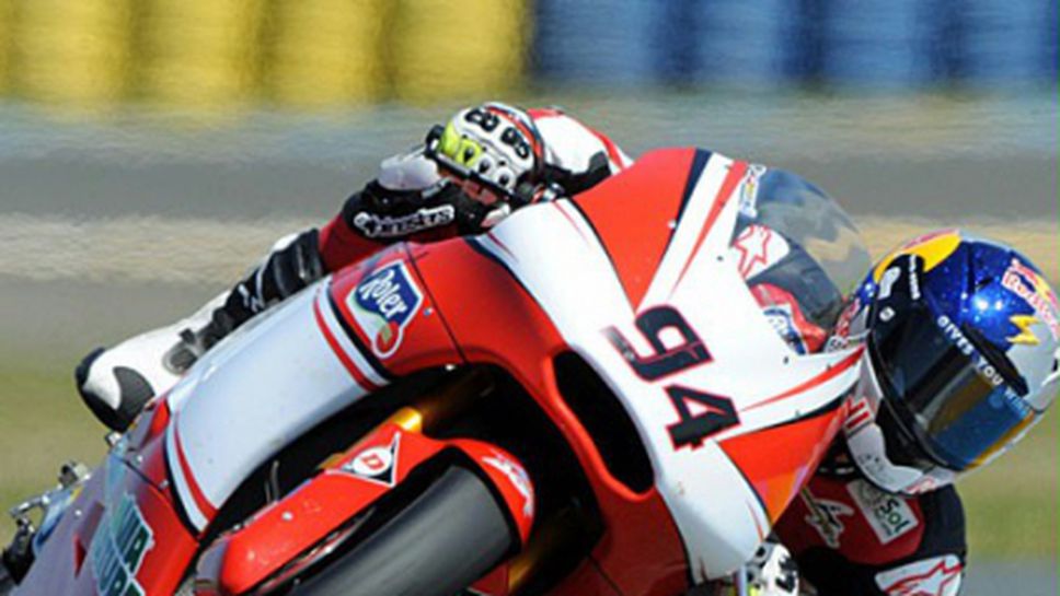 Мика Калио с втора победа за сезона в клас Мото 2