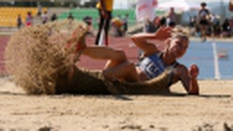 Държавно първенство по лека атлетика за мъже и жени в Правец