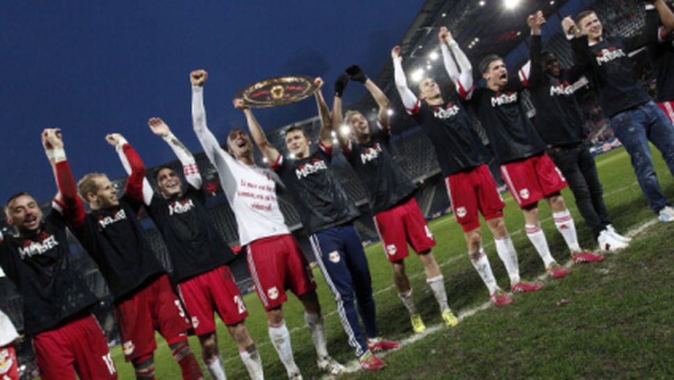 Залцбург спечели Kупата на Австрия и направи дубъл