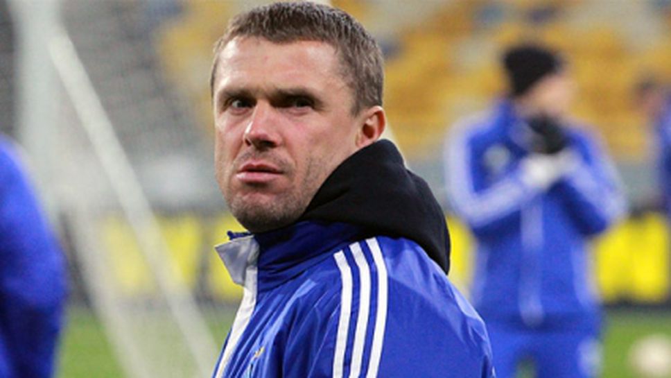 Ребров остава начело на Динамо (Киев) за постоянно