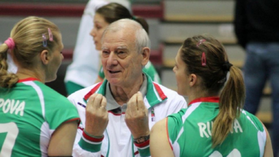 Владимир Кузюткин: Не гледам резултата, а играта на състезателките