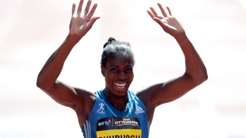 Охуругу иска да съхрани тялото си за следващите две години