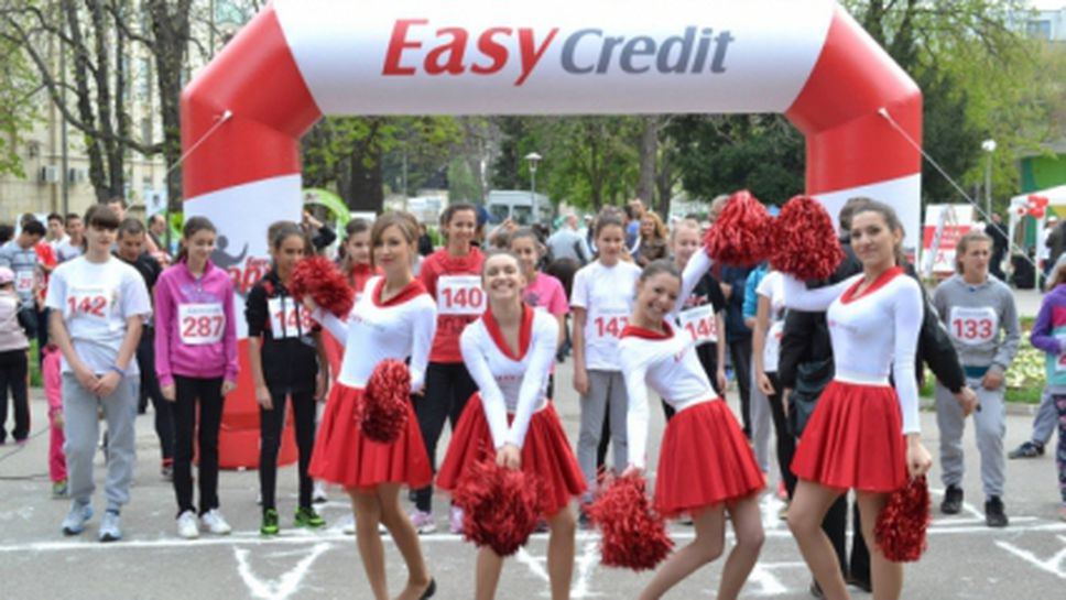 Програмата "Спортувай с Изи Кредит в твоя град" идва в София