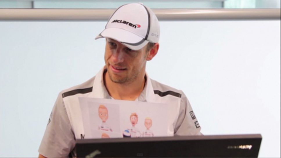 Макларън връщат Tooned в ефир (Видео)