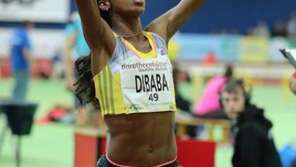 ИААФ ратифицира два световни рекорда