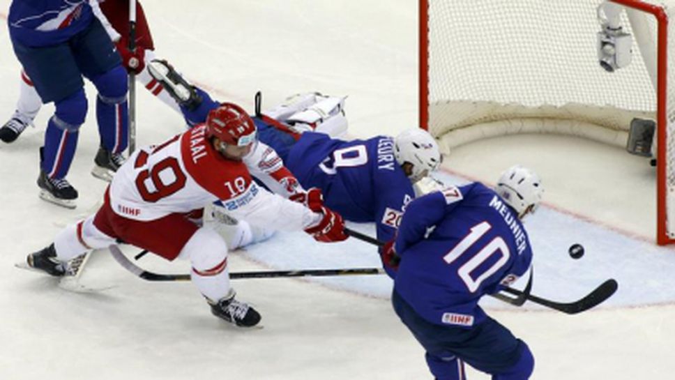 Франция е на четвъртфинал на световното по хокей на лед