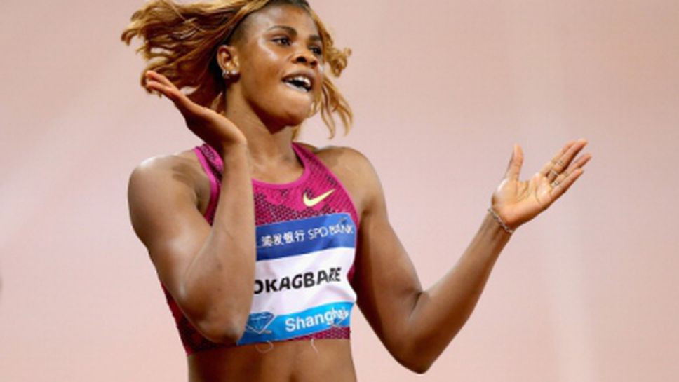 Хвалят Окагбаре в Нигерия