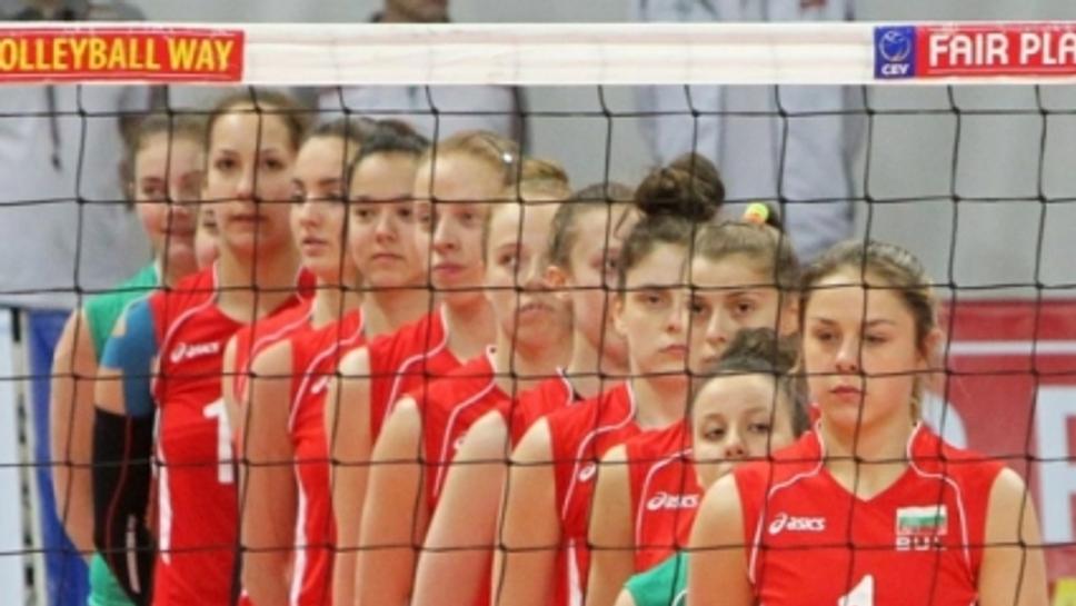 България попадна в по-леката група на Евро 2014
