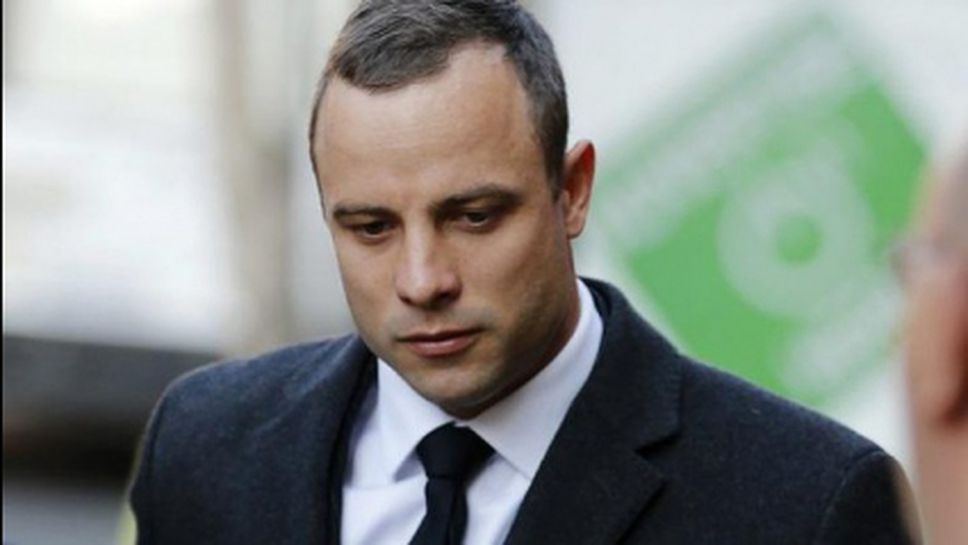 Писториус преминава психиатрични тестове