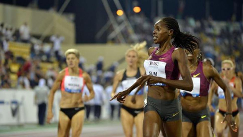 Парад на световни шампионки на 800 м в Осло