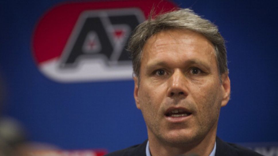 Официално: Ван Бастен стана треньор на АЗ Алкмаар