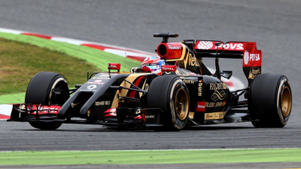 Лотус: Конкурентите искат Ромен Грожан