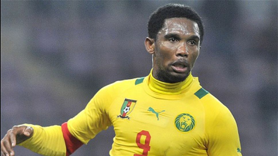 Камерун отмени контрола с Гватемала