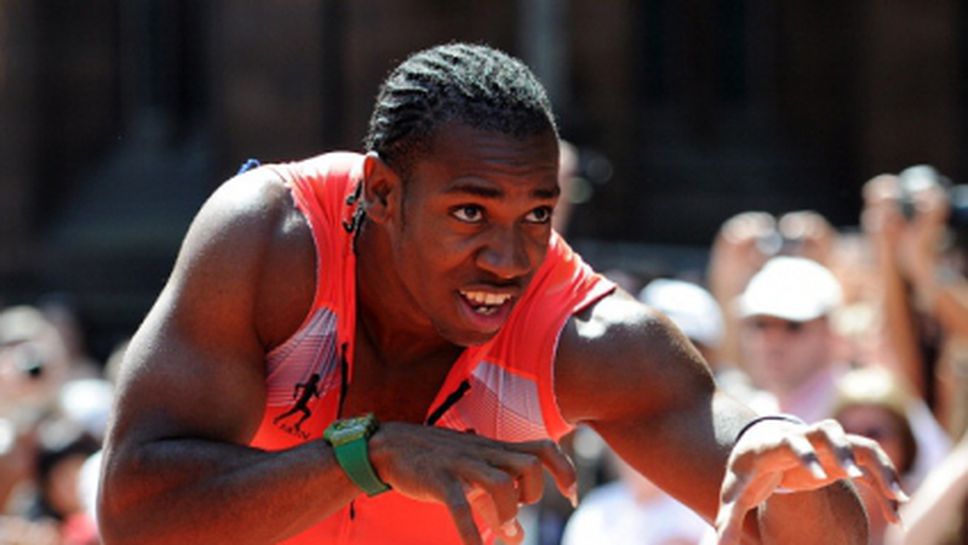 Ямайска окупация на Диамантената лига в Ню Йорк