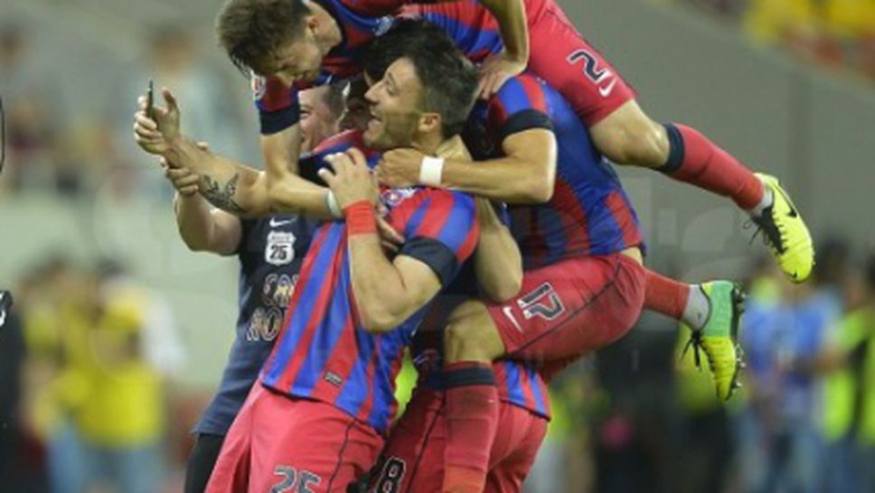 Стяуа завърши сезона с измъчено равенство