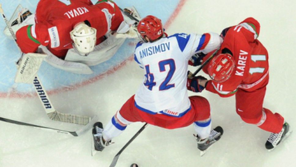 Русия с пълен актив в груповата фаза на световното първенство