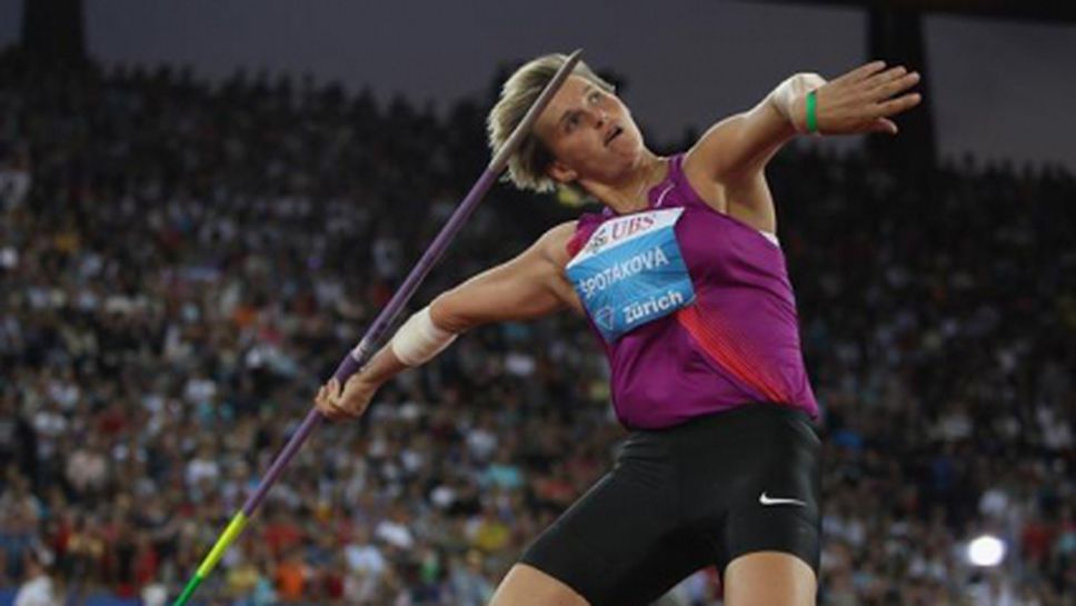 Трима световни рекордьори на старт в Острава