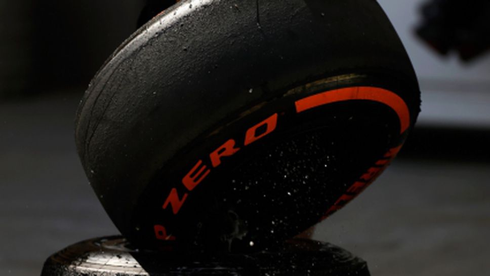 Гумите за ГП на Монако (Видео)