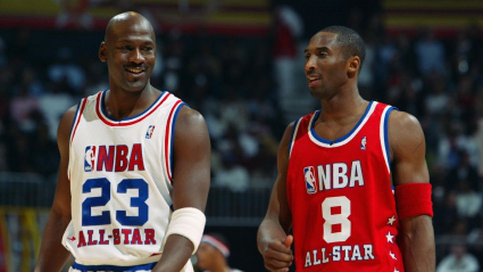 Джордан: Коби нямаше да е това, което е, ако не бях аз