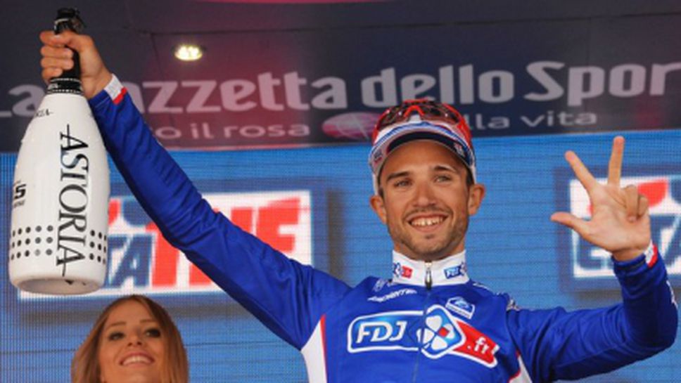 Майкъл Роджърс спечели 11-тия етап от Обиколката на Италия