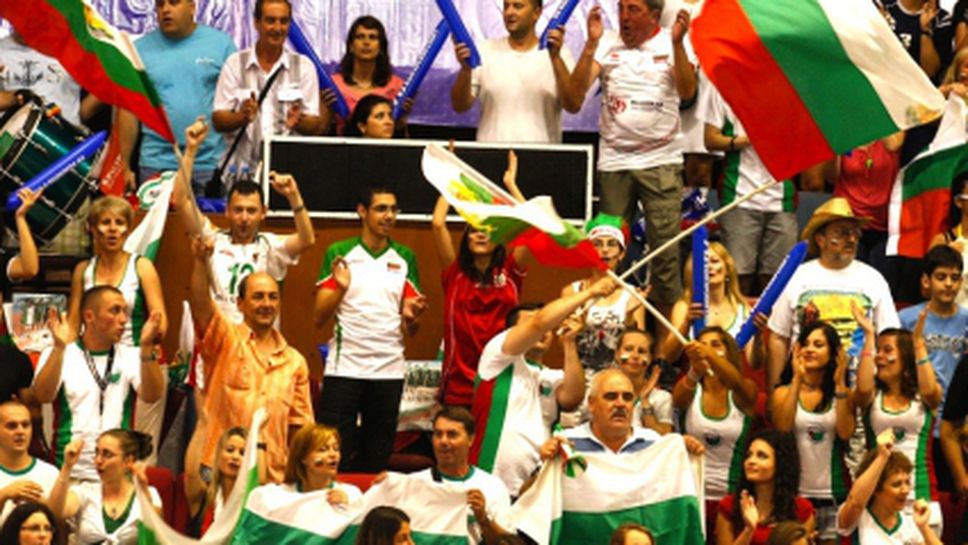 България е волейбол, истерия за билети във Варна