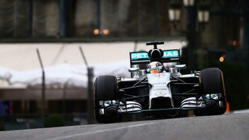 Хамилтън най-бърз на старта на уикенда в Монако