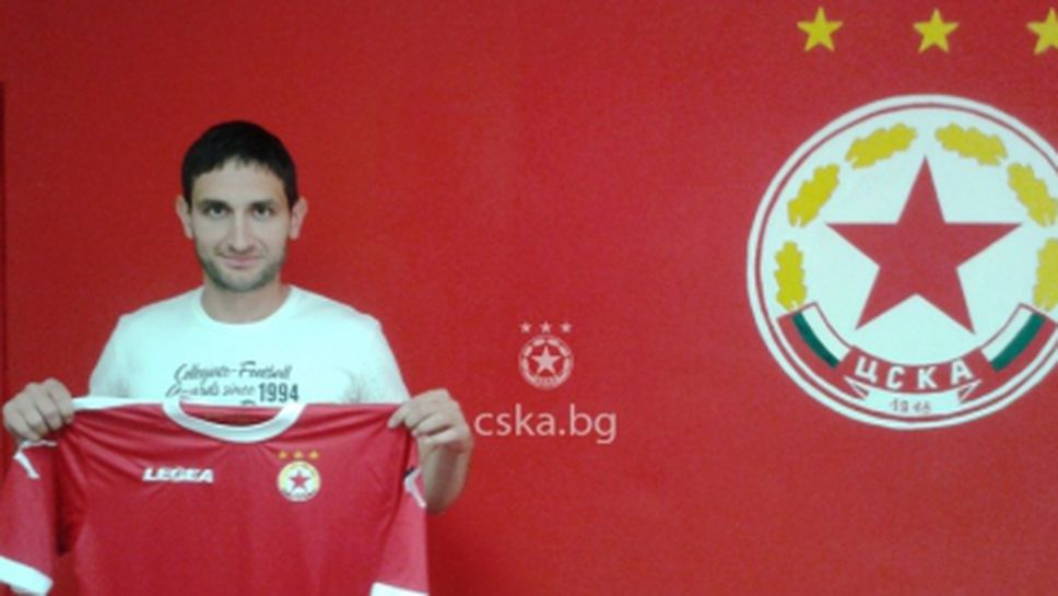 Александър Тунчев се завърна в ЦСКА, обявиха заплатата на бранителя