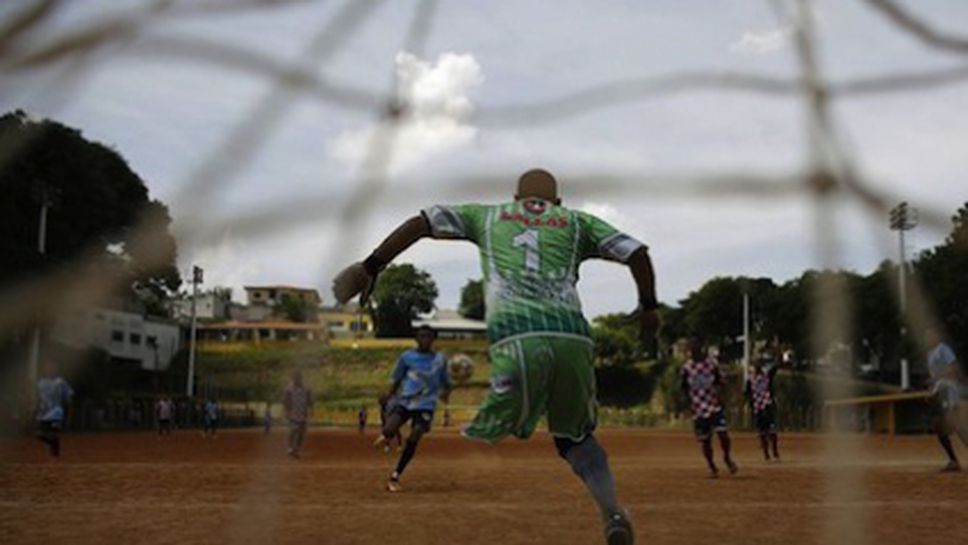 Eднокракият вратар от Сао Пауло