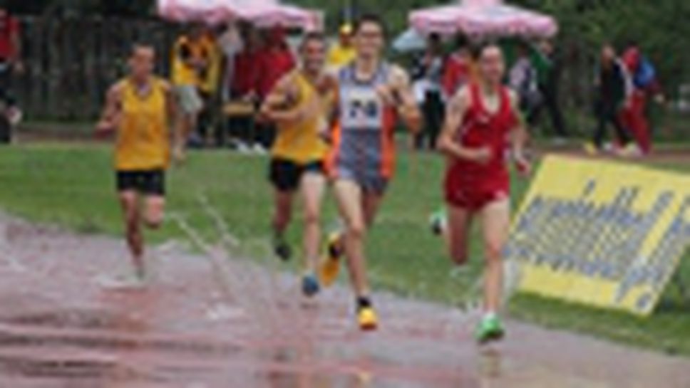 Проливен дъжд на седмия международен турнир “Павел Павлов”