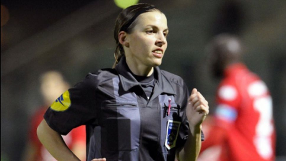 Френският футбол се довери на още една жена