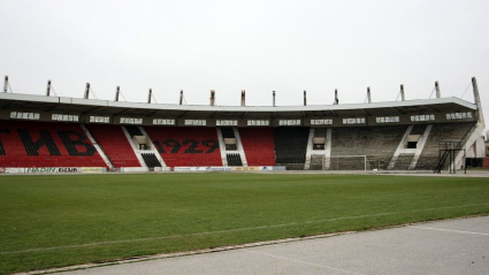 Локо Сф ще се опита да се върне и в двете елитни юношески групи