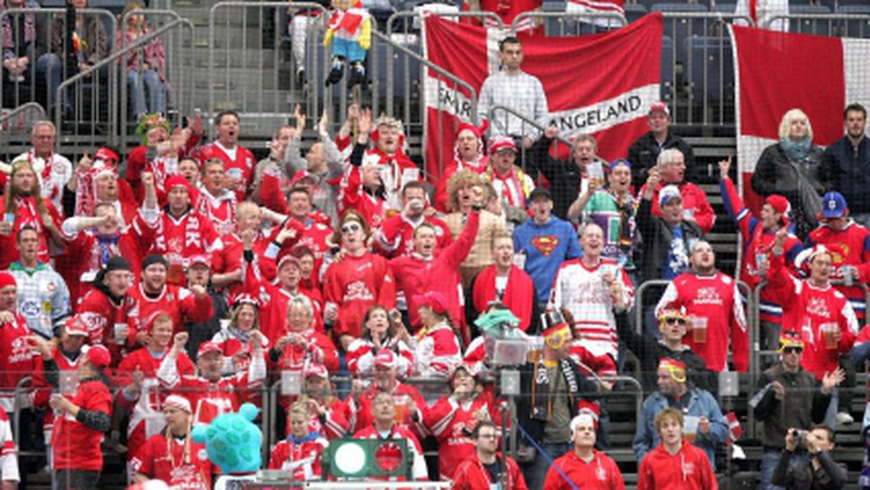 Дания ще домакинства световното по хокей през 2018-а