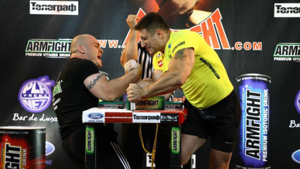 Три златни и два сребърни медала прибавиха българите към актива си