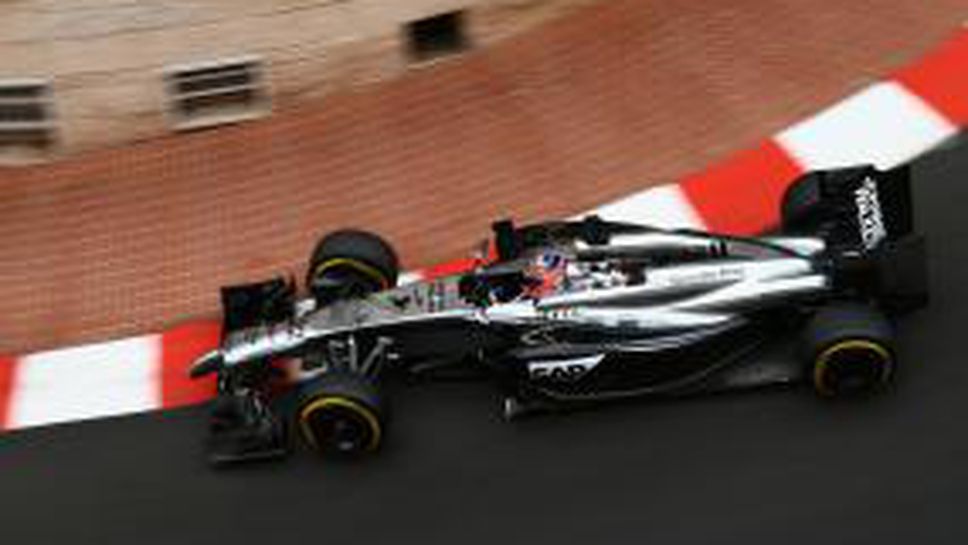 Бътън се надява на сухо състезание