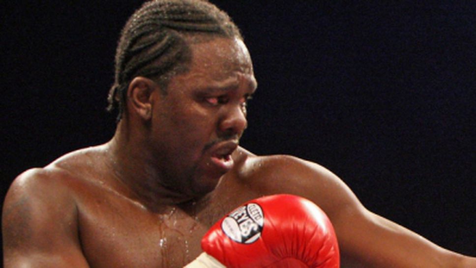 Панамски бокьор наказан за две години за допинг